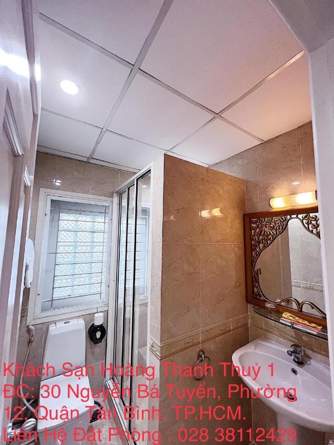 Hoang Thanh Thuy Airport Hotel 1 - Gan Am Thuc Dem Cho Hoang Hoa Tham مدينة هوشي منه المظهر الخارجي الصورة