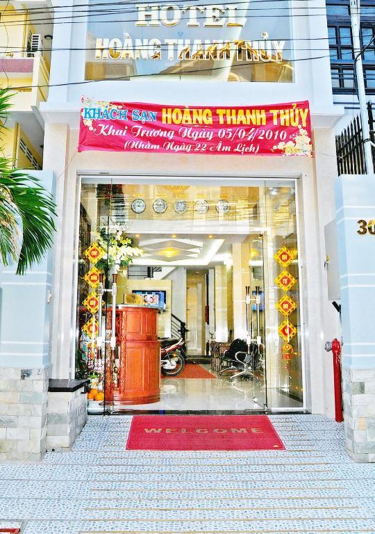 Hoang Thanh Thuy Airport Hotel 1 - Gan Am Thuc Dem Cho Hoang Hoa Tham مدينة هوشي منه المظهر الخارجي الصورة