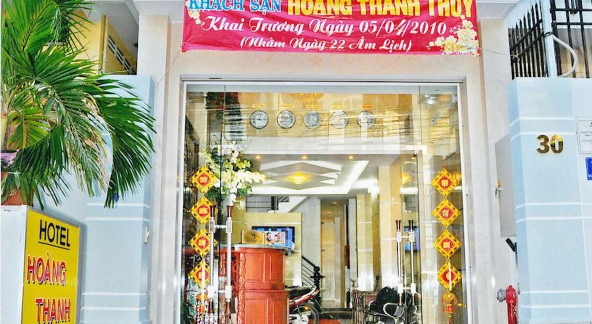 Hoang Thanh Thuy Airport Hotel 1 - Gan Am Thuc Dem Cho Hoang Hoa Tham مدينة هوشي منه المظهر الخارجي الصورة